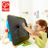 德国hape儿童便携式双面磁性画板 宝宝画图玩具 木质画板画架