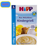 德国顺带直邮HIPP喜宝香草杂粮高钙铁锌米粉6个月以上500g