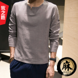 中国风男士亚麻长袖T恤春季青年修身男装衣服纯色圆领棉麻打底衫