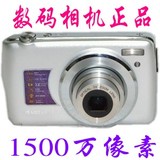 特价包邮 高清数码相机正品K610 1500万像素照相机 超薄家用相机