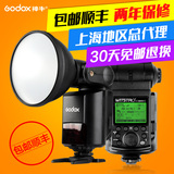 神牛AD360 II 二代 TTL高速锂电池大功率外拍摄影灯 相机闪光灯
