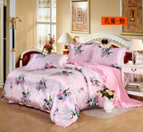 中国风家纺夏季粉色真丝床上四件套床笠床单被套冰丝被罩1.8m床品