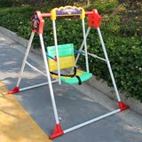 儿童荡秋千运动器材户外组合吊椅 家用室内宝宝运动玩具