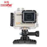 MEEE GOU/米狗 M5运动摄像机微型数码防水真4K高清户外相机WIFI