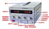 120V20A直流电源 0-120v10a可调直流稳压电源150V10A 20A 120V30A
