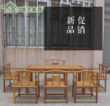 老榆木茶桌椅组合免漆实木泡茶桌茶台功夫茶桌新中式禅意茶室家具