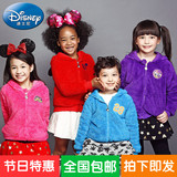 迪士尼男童女童外套儿童珊瑚绒秋季保暖连帽卫衣开衫2015童装新款