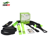 JOINFIT TRX悬挂式训练带 阻力带 trx训练系统全身健身拉力器P2T3