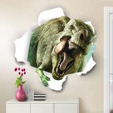 ZY-X008侏罗纪公园立体穿墙恐龙儿童房卧室背景墙贴纸外贸批发