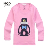 MQD正品童装上衣2016款春秋男童卡通机器人打底衫粉色时尚长袖T恤