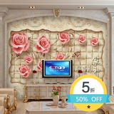 3D立体欧式复古客厅沙发电视背景墙纸大型壁画 无缝墙布壁纸 玫瑰