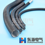 东海 包塑金属软管蛇皮管 穿线电工套管 电缆电线保护管16mm 加厚