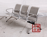 诊椅不锈钢排椅三人位不锈钢长椅子机场椅公共休息连座椅候车椅候