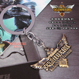 LOL英雄联盟游戏动漫周边项链标志金属钥匙扣武器钥匙挂件礼物
