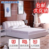 双虎家私 欧皮软床 1.5/1.8米双人床 卧室家具组合套装RC001皮床