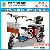 【全国包邮】多功能双人电动三轮车折叠电动车老年人残疾人代步车