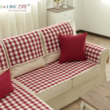 专业防滑！沙发垫/绗缝垫坐垫沙发巾定做防皮沙发日式zakka格子15