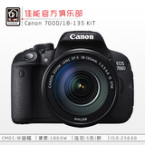 佳能 EOS 700D 套机 (18-135mm STM 镜头) 18-135 数码单反相机