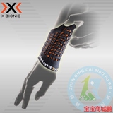 2016新款现货X-BIONIC折扣 O20230 中性压缩速干护腕 xbionic正品