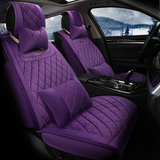新款冬季毛绒坐垫通用汽车座套新款众泰T600保暖座垫汽车内用品