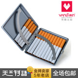 丹麦Vanlemn烟包真皮男士个性高档烟盒随身20支装不锈钢烟盒超薄