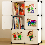简约儿童书柜自由组合置物架现代储物收纳柜子带门塑料橱简易书架