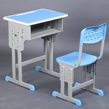 脚垫厂家直销培训橡胶塑料凳外套学生课桌椅脚套24一百个