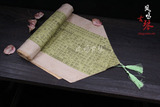 【凤鸣古琴】麂皮绒简字谱 绿色 古琴桌旗 减字谱古琴配件特价