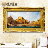 欧式风景手绘古典油画水乡威尼斯广场壁画装饰挂画餐厅配画有框
