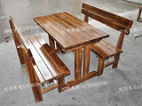 包邮!户外碳化/实木桌椅/庭院/花园/咖啡桌椅/啤酒广场专用桌椅！