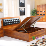 现代简约1.5 米双人床1.8储物床板式实木质气动高箱床家具木床类
