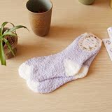 不勒脚女月子袜子松口袜 孕妇专用弹性袜子春秋季 珊瑚绒产妇袜