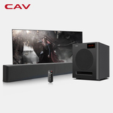 CAV SW360回音壁音箱无线蓝牙家庭影院5.1液晶电视光纤低音炮音响