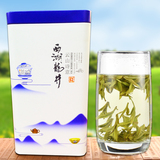 2016年新茶 茶叶春茶绿茶 正宗明前龙井一级龙井茶 茶农直销250g
