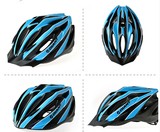 正品捷安特GIANT一体成型骑行头盔山地公路自行车头盔骑行装备GX5