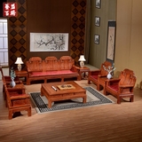 缅甸花梨木沙发组合 客厅明清古典红木沙发 大果紫檀实木雕花家具