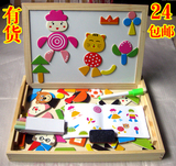 儿童拼图3-4-5-6-7-8岁男孩女宝宝早教益智力木制磁性拼拼乐玩具