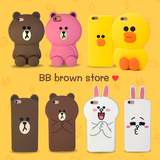 韩国iphone6小熊手机壳6plus硅胶套卡通立体6s可爱小兔保护套鸭5s