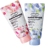 日本 高丝KOSE softymo natu savon最新款无添加洗面奶