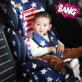 美安宝 儿童汽车安全座椅 婴儿车载坐椅 宝宝9个月-12岁 3c认证