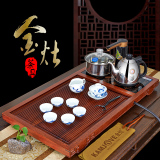KAMJOVE/金灶R-720全智能 古博酸枝木茶盘茶台茶海整套茶具套装
