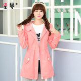 12--19岁少女秋装外套韩版中长款连帽初高中学生大码风衣外套包邮