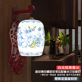 中式复古典景德镇陶瓷灯具创意礼物镜前灯卧室床头客厅现代壁灯