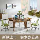 广州办公家具实木办公桌椅组合职员工屏风卡座创意三人位电脑桌3