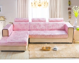 ee冰丝沙发垫定做沙发垫凉垫欧式沙发3夏季坐垫飘窗垫床垫椅垫