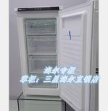 Haier/海尔 BD-150DEW家用冷冻冰柜速冻立式抽屉电脑控温新品特价