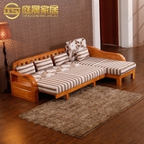 实木沙发组合 贵妃现代中式客厅小户型榉木橡木转角特价沙发床