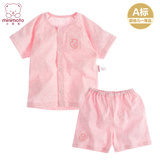 小米米婴儿纯棉短袖内衣套装宝宝家居服儿童内衣短袖上衣短裤童装