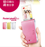 正品行货LG PD239便携蓝牙照片打印机支持NFC 苹果和安卓手机现货