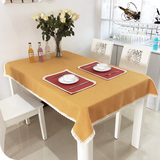 爱立方高档棉麻桌布纯色黄色清新餐桌布艺茶几布盖布台布 可定做